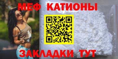 кокаин колумбия Краснодар