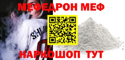 кокаин колумбия Краснодар