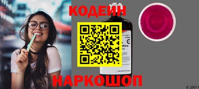 гидропоника Краснокаменск