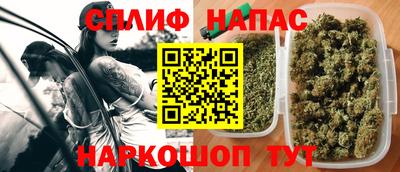 гидропоника Краснокаменск