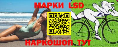 кокаин колумбия Краснодар
