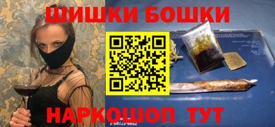 ALPHA-PVP Краснознаменск