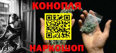 ALPHA-PVP Краснознаменск