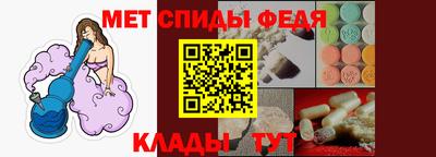 кокаин колумбия Краснодар