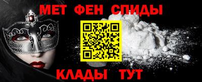 кокаин колумбия Краснодар