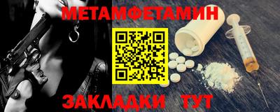 кокаин колумбия Краснодар