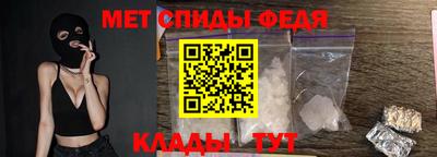 кокаин колумбия Краснодар