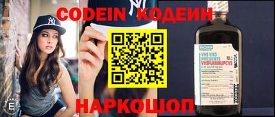 ALPHA-PVP Краснознаменск