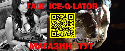 кокаин колумбия Краснодар