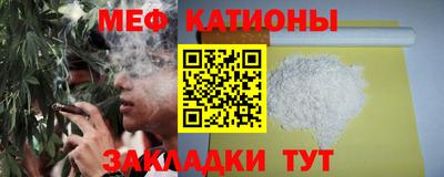 кокаин колумбия Краснодар