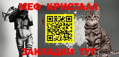 кокаин колумбия Краснодар